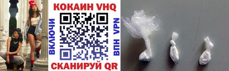 Как найти наркотики Геленджик СОЛЬ  Гашиш  Псилоцибиновые грибы  Марихуана  АМФЕТАМИН 