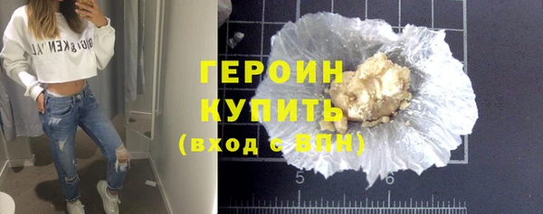 spice Волосово