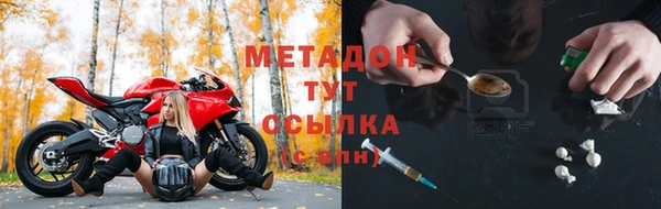 кокаин колумбия Верхнеуральск