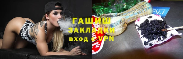 СК Верея