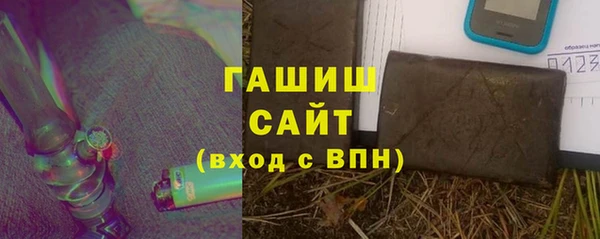 кокаин колумбия Верхнеуральск