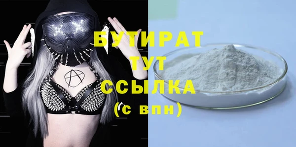 СК Верея