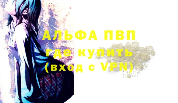 кокаин колумбия Верхнеуральск