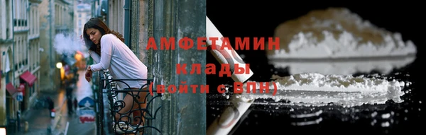 кокаин колумбия Верхнеуральск