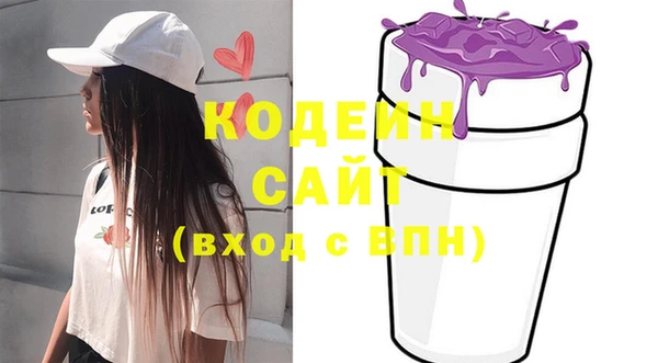 СК Верея