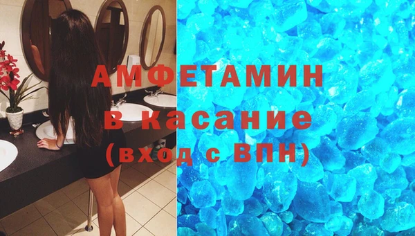 СК Верея