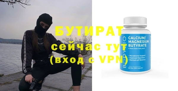 кокаин колумбия Верхнеуральск