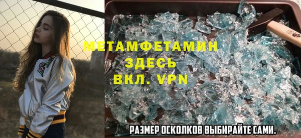 СК Верея