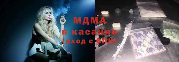 СК Верея