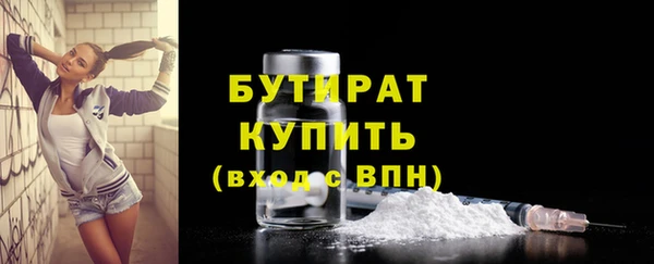 СК Верея