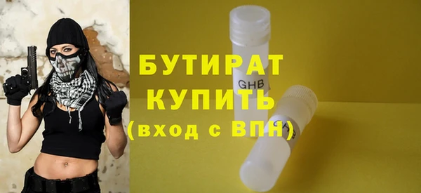 кокаин колумбия Верхнеуральск