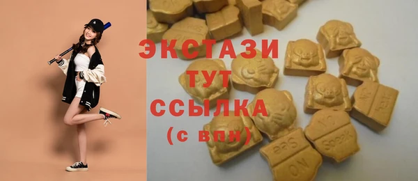 марихуана Верхний Тагил