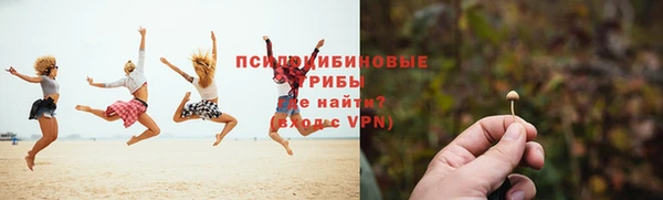 кокаин колумбия Верхнеуральск