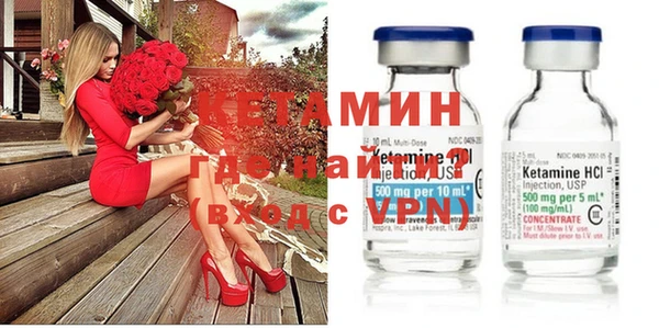 кокаин колумбия Верхнеуральск