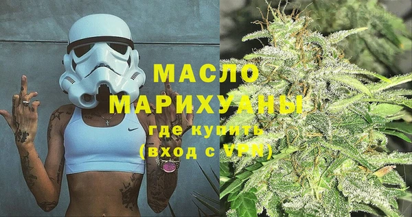 кокаин колумбия Верхнеуральск