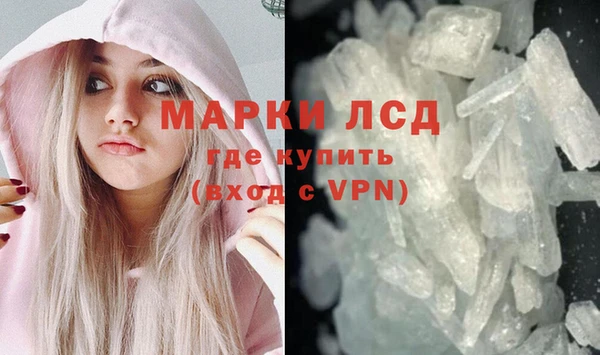 СК Верея