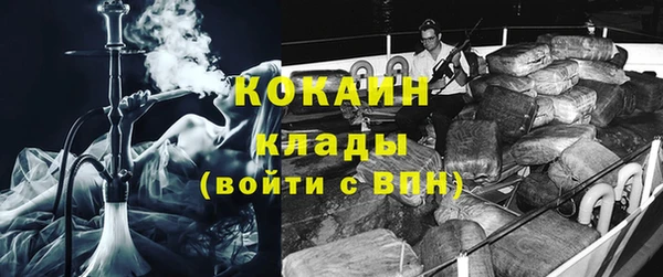 СК Верея