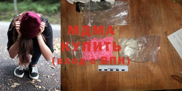 марихуана Верхний Тагил