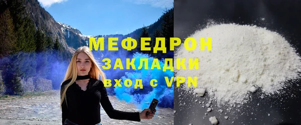 кокаин колумбия Верхнеуральск