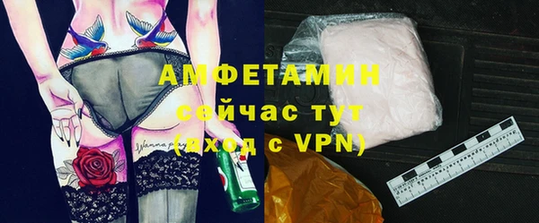 марихуана Верхний Тагил