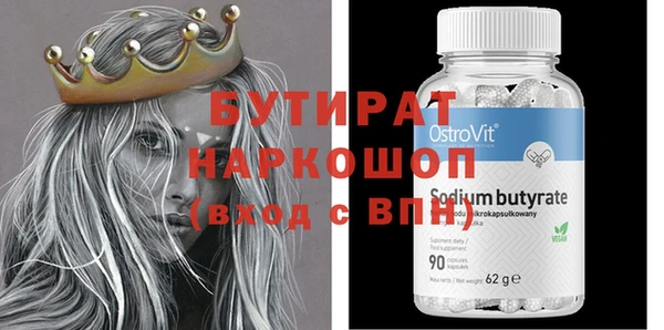 кокаин колумбия Верхнеуральск