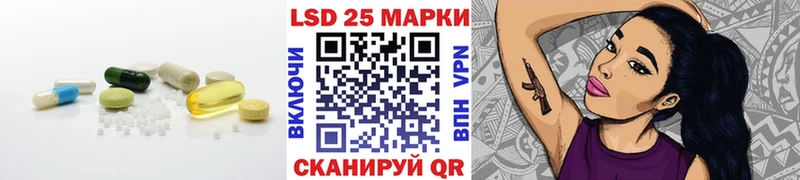 ЛСД экстази ecstasy  что такое   Геленджик 