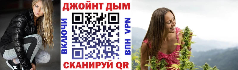 МАРИХУАНА ГИДРОПОН Геленджик